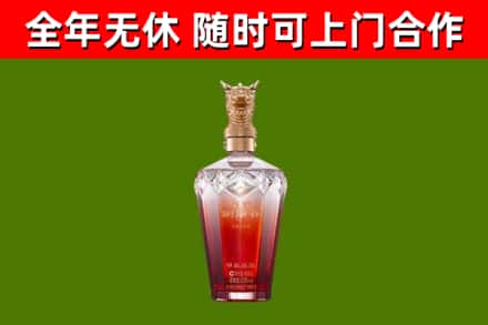 陆河县回收剑南春价格