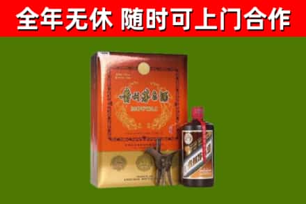 陆河县回收陈酿茅台酒