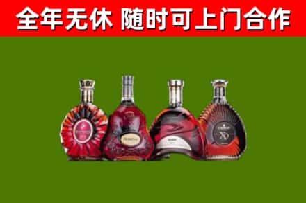 陆河县回收老洋酒
