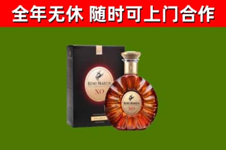 陆河县回收人头马洋酒